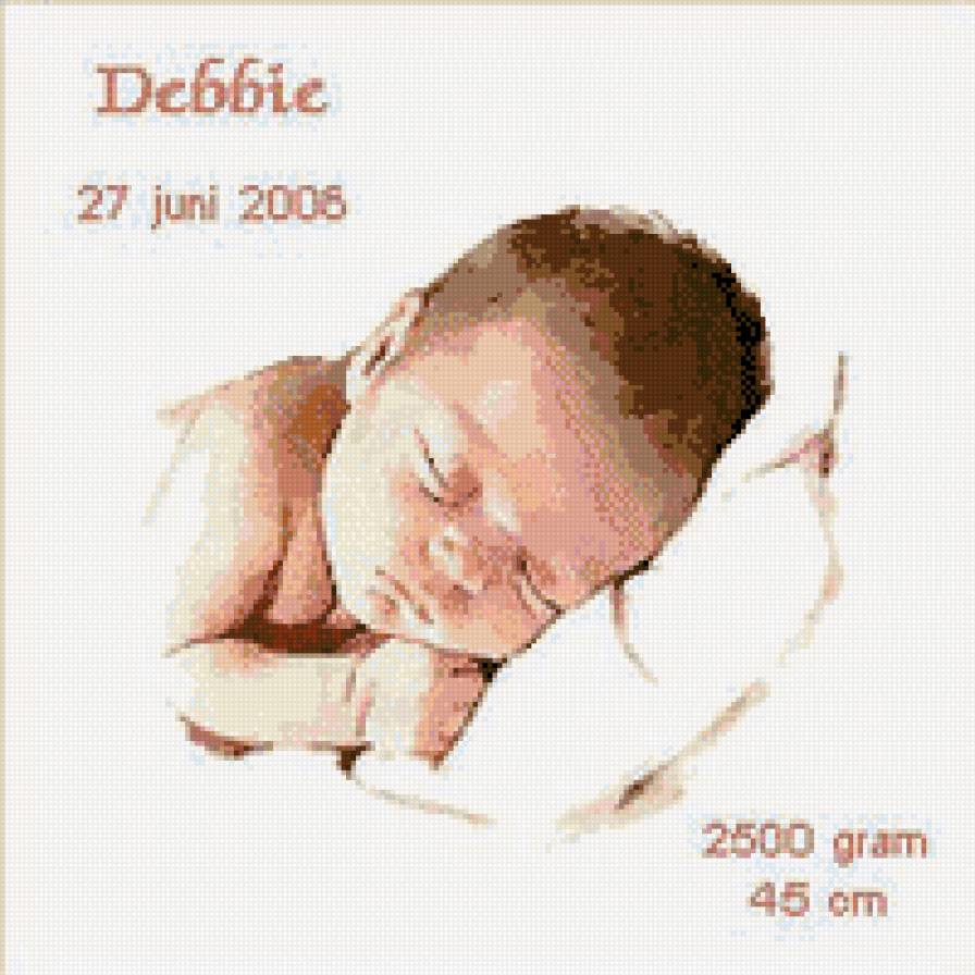 Малыш - метрика, дети - предпросмотр