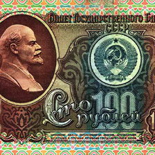 Схема вышивки «сто рубликов»