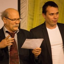 Схема вышивки «Левин и Бурсин»