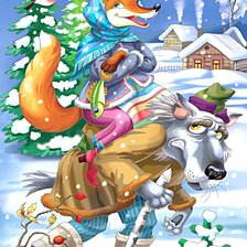 Схема вышивки «№794972»