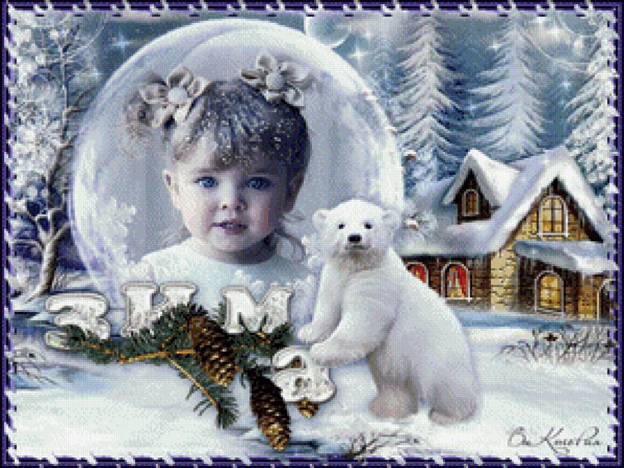 серия "дети" - дети.девочка.зима.медведь - предпросмотр