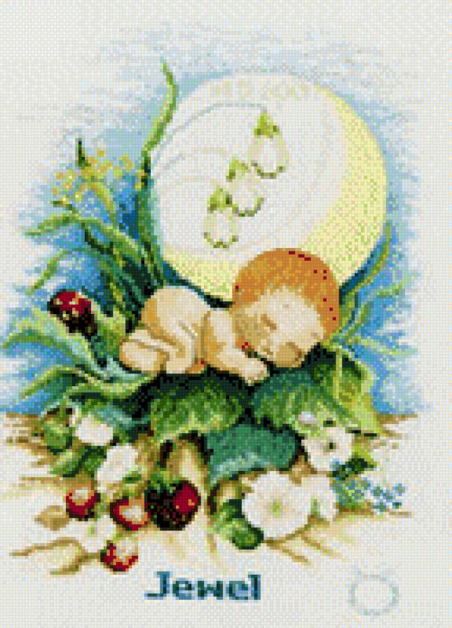 земля - метрика - предпросмотр