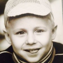 Схема вышивки «Пашка 2»