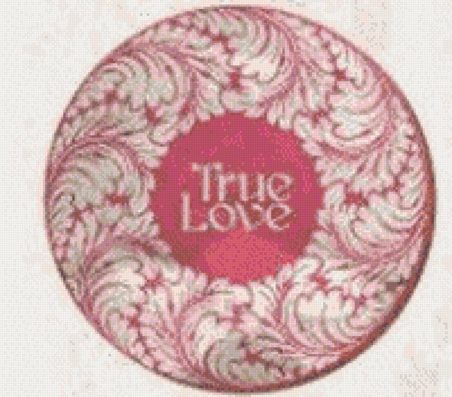 орнамент - любовь, орнамент, монохром, растения - предпросмотр