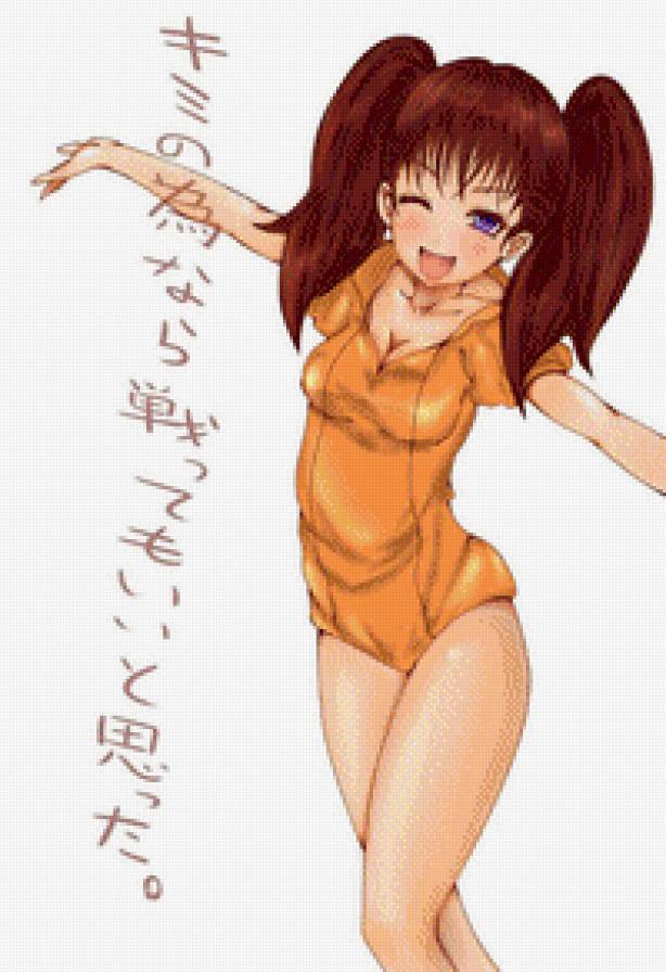 диана - семь смертных грехов, аниме - предпросмотр