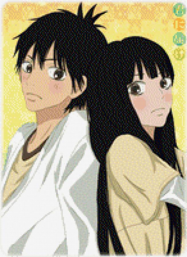 савако и казыхая - дотянуться до тебя, аниме - предпросмотр