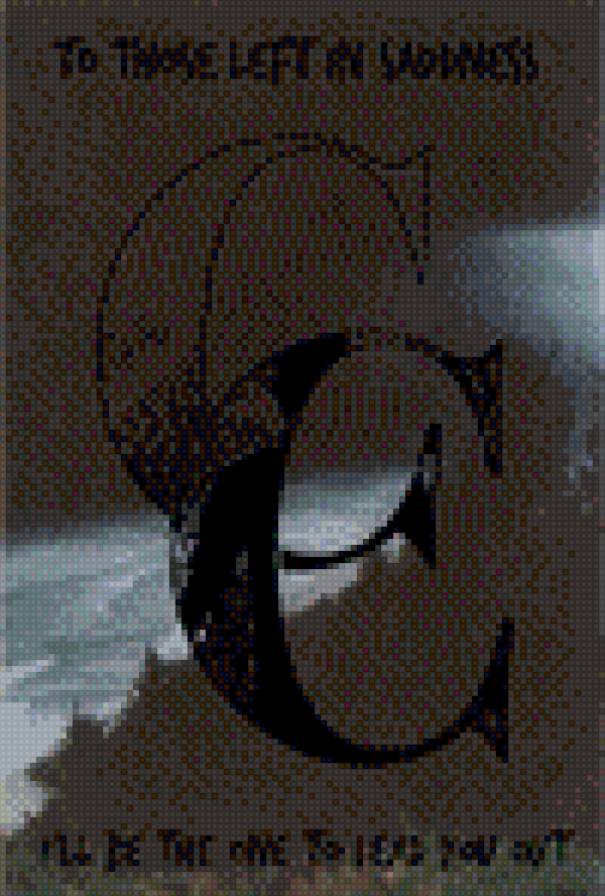 Adtr - предпросмотр