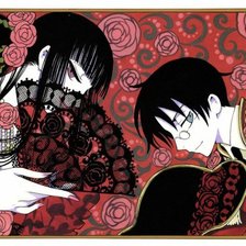 Схема вышивки «юко и ватануки»