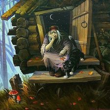 Баба-яга