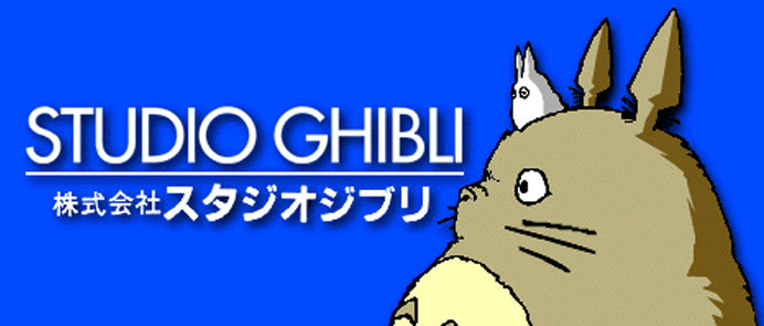 Studio Ghibli - аниме, studio ghibli - оригинал