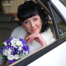 Схема вышивки «я»