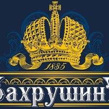 Схема вышивки «3 цвета»