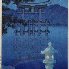 Китай (Сборник №6)