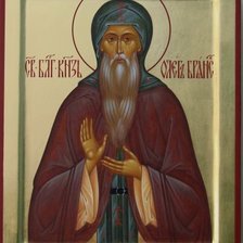 Схема вышивки «Олега Брянського»