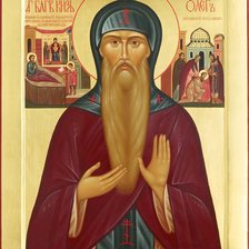 Схема вышивки «Олега Брянського»