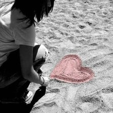 Схема вышивки «Сердце»