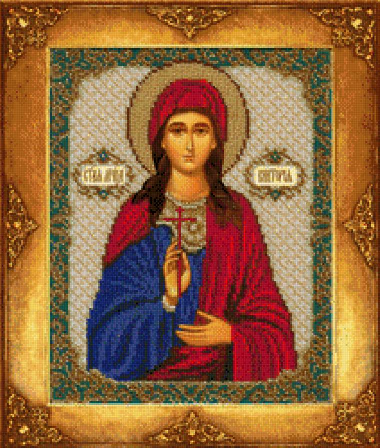 марія - предпросмотр