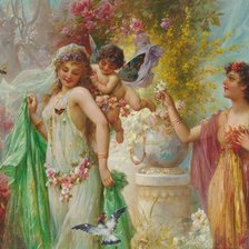 античность