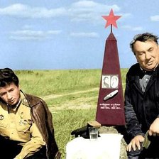 Схема вышивки «старики»