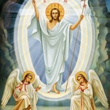 Схема вышивки «вс»