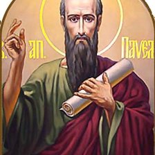 Схема вышивки «ап»