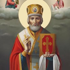 Схема вышивки «н2»