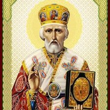 Схема вышивки «н3»