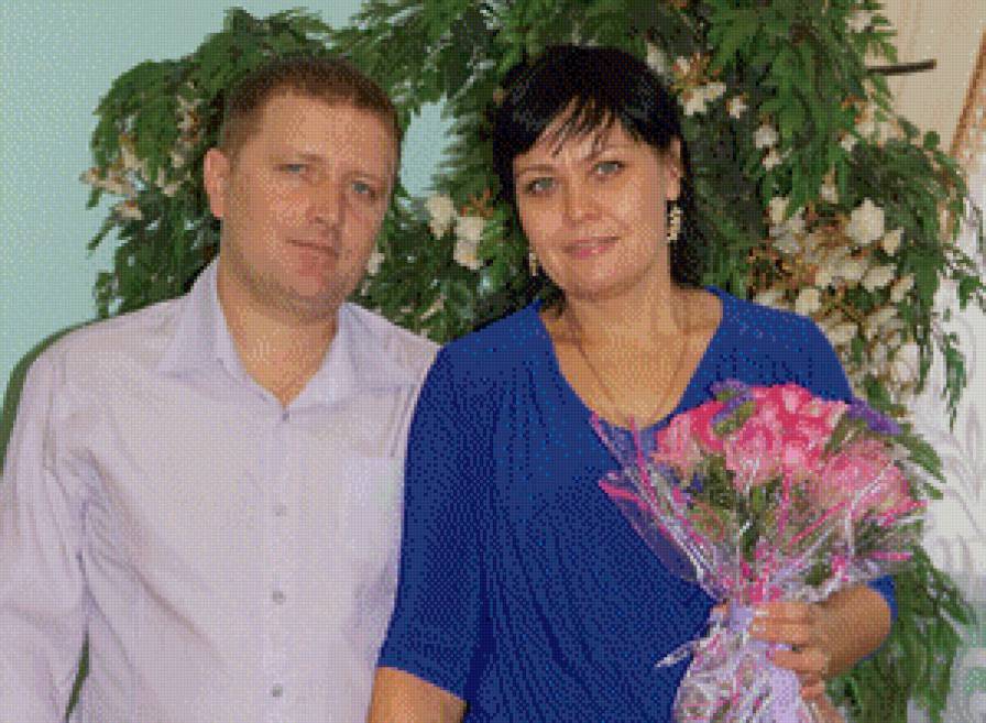 Свадьба - предпросмотр