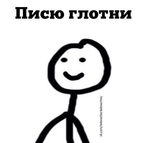 хах - оригинал