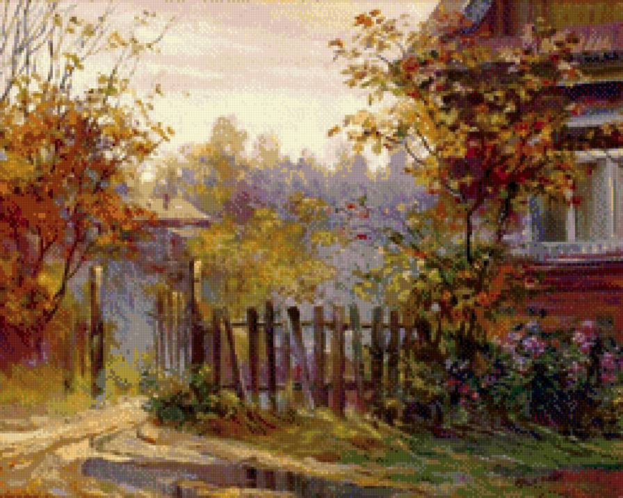 Деревенская осень. - осень, золото, деревня - предпросмотр