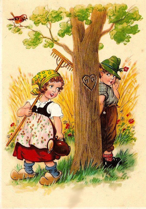 я тебя вижу - оригинал