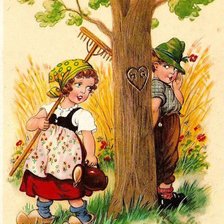 я тебя вижу