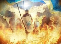 Схема вышивки «Украина»