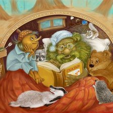 Схема вышивки «Леший»