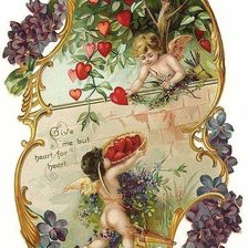 Схема вышивки «Сад»