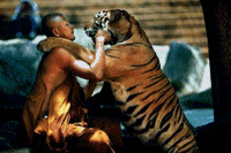 дружба - дружба, тигр, лама, животные, люди - предпросмотр