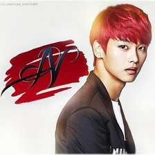 Схема вышивки «N»