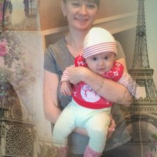 Схема вышивки «We are»