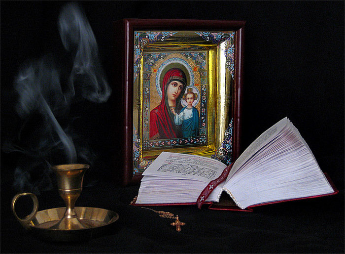 Библия - оригинал