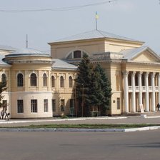 г.Первомайск. Городской дом культуры