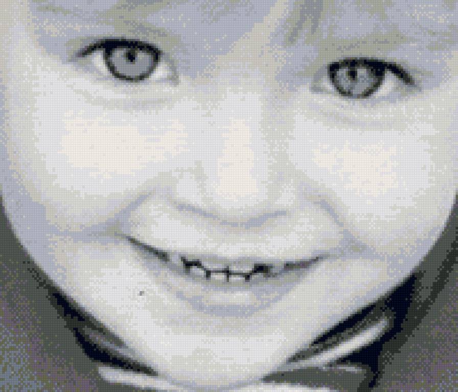 Дима - предпросмотр