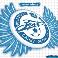 Схема вышивки «Зенит»