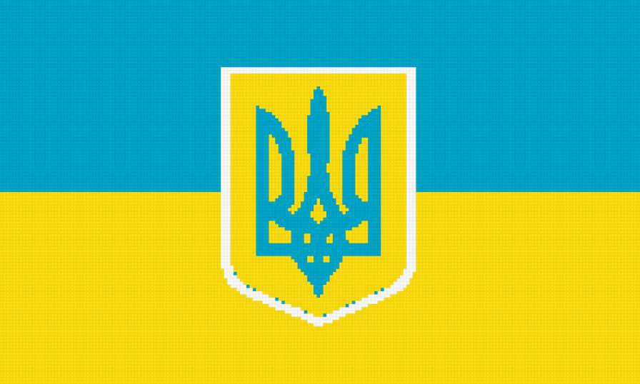 Герб України на фоні флагу - предпросмотр