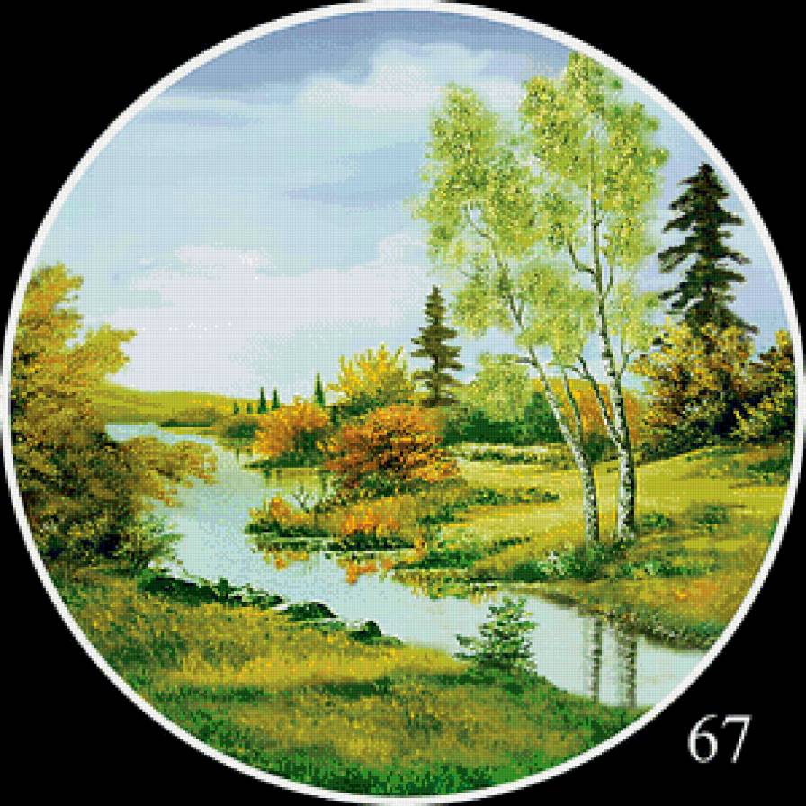 Лето - круг - предпросмотр