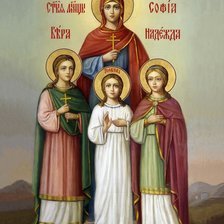 Схема вышивки «Вера, Надежда, Любовь и мать их София»