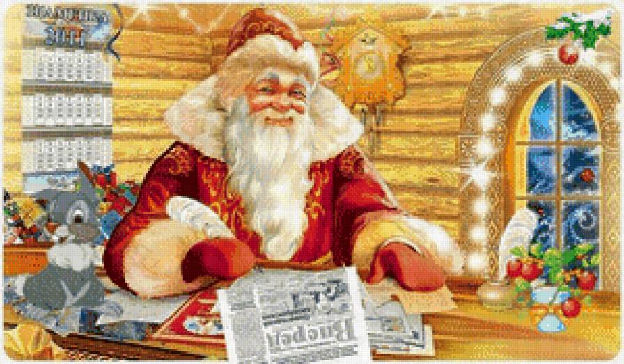 дед мороз - предпросмотр