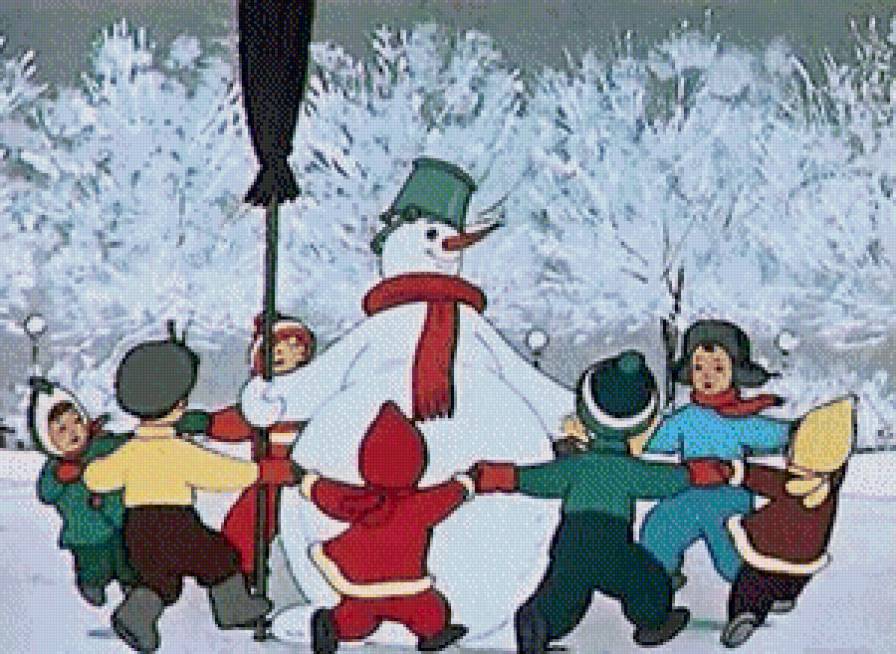 С Новым годом! - предпросмотр