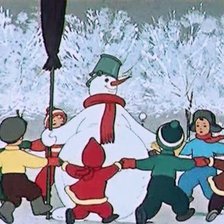 Схема вышивки «С Новым годом!»