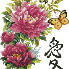 Схема вышивки «№808684»