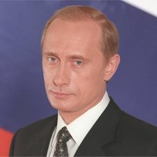 Схема вышивки «Путин»